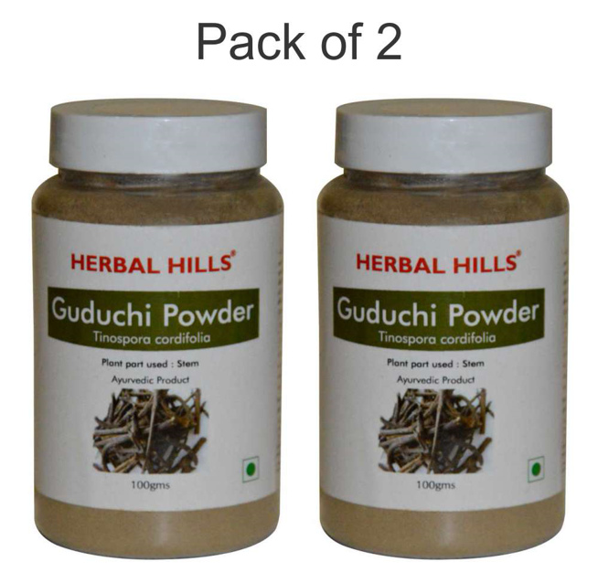 Guduchi Powder - 100 gms (Pack of 2)