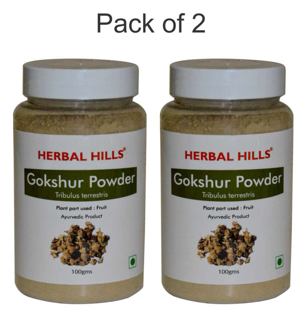 Gokshur Powder - 100 gms (Pack of 2)