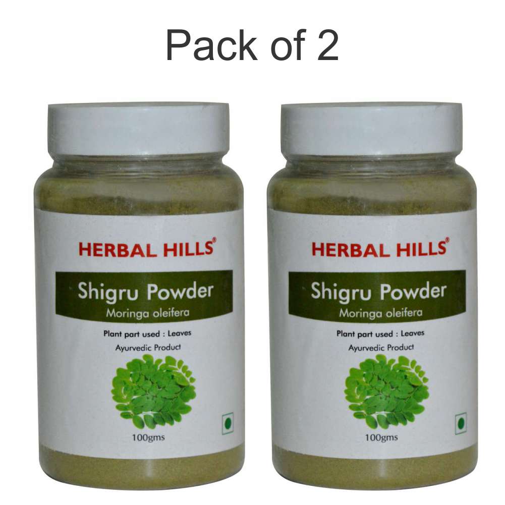 Shigru Powder - 100 gms (Pack of 2)