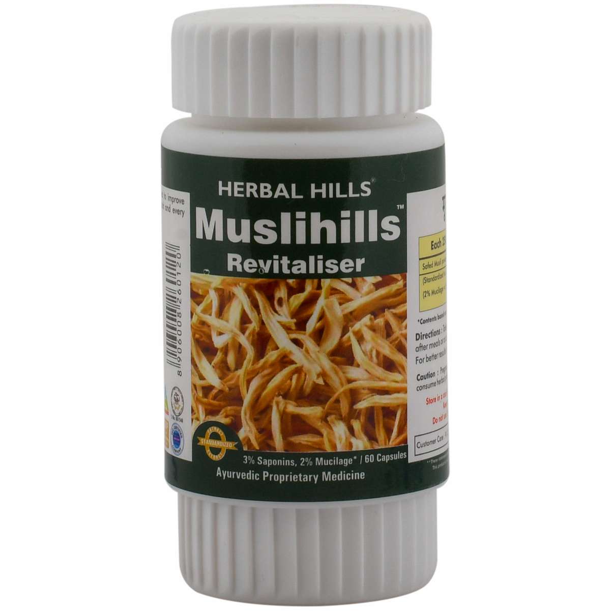 Herbal Hills Musli  60 Capsule Safed Musli / Musali powder (chlorophytum borivilianum) 250 mg powder in a capsule 
