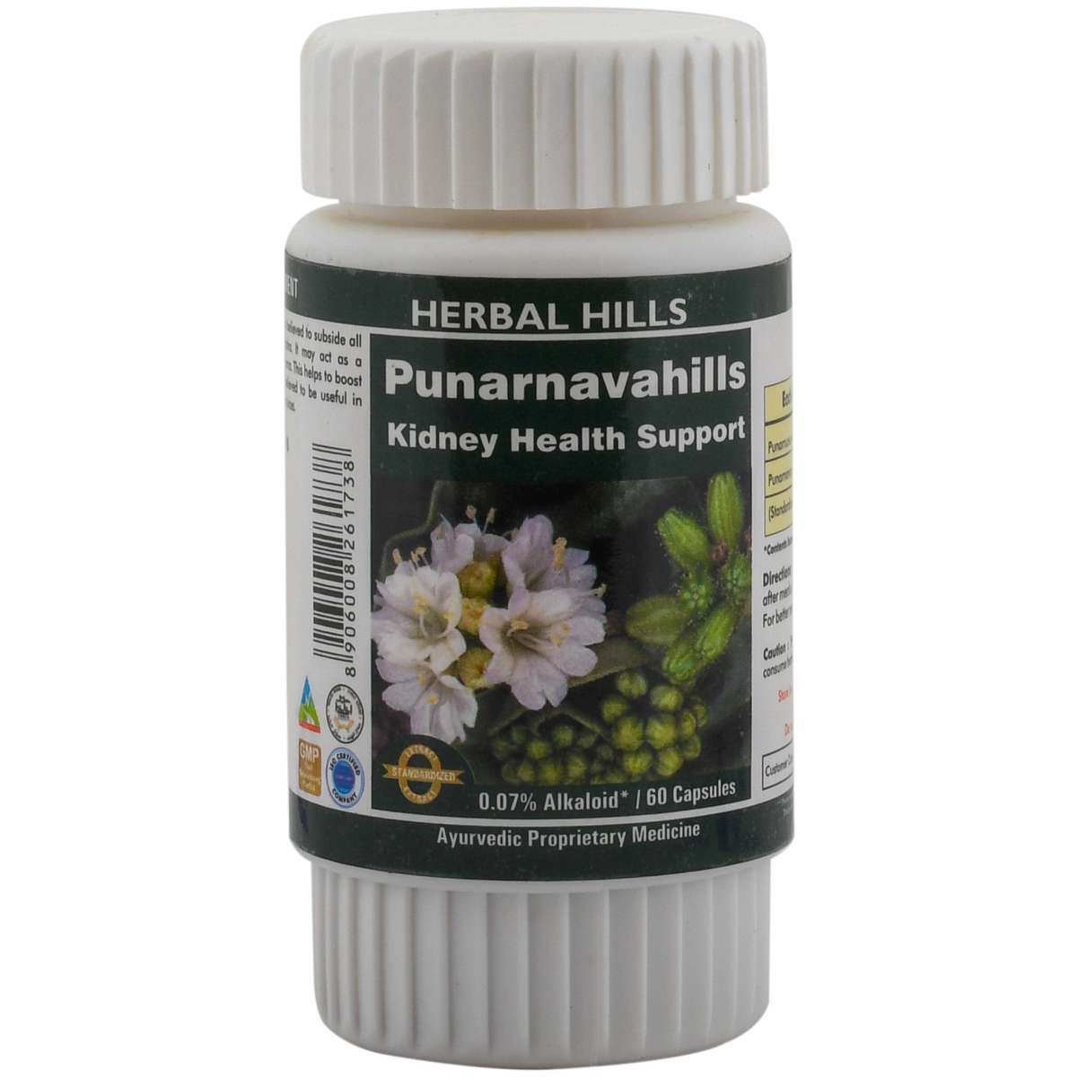 Herbal Hills Punarnava 60 Capsule Punarnava (boerhavia diffusa) 350 mg Powder and Extract blend in a capsule 