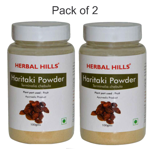 Haritaki Powder - 100 gms (Pack of 2)